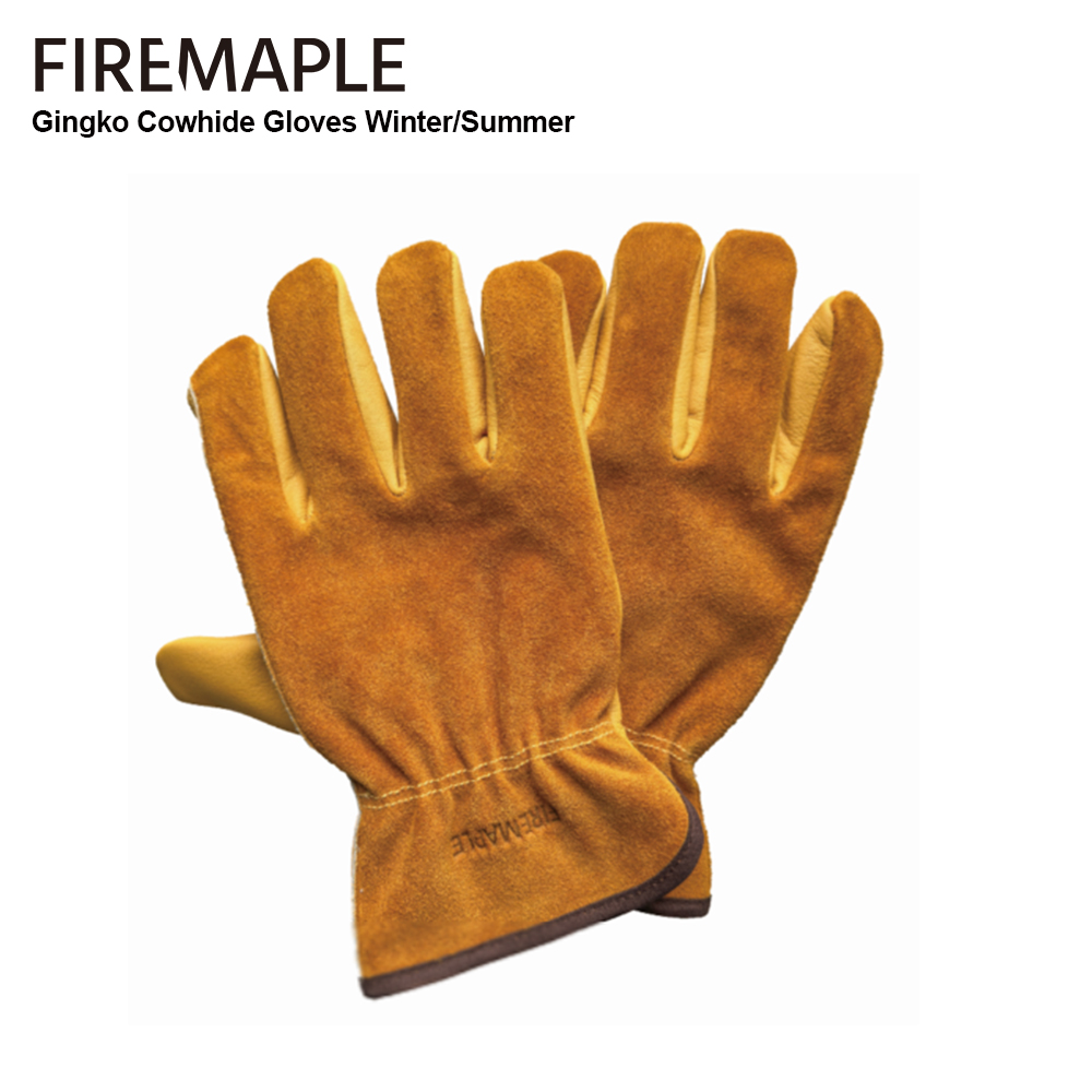 Outdoor Camping Burner - Fire-Maple Gingko Cowhide Leather Work Gloves