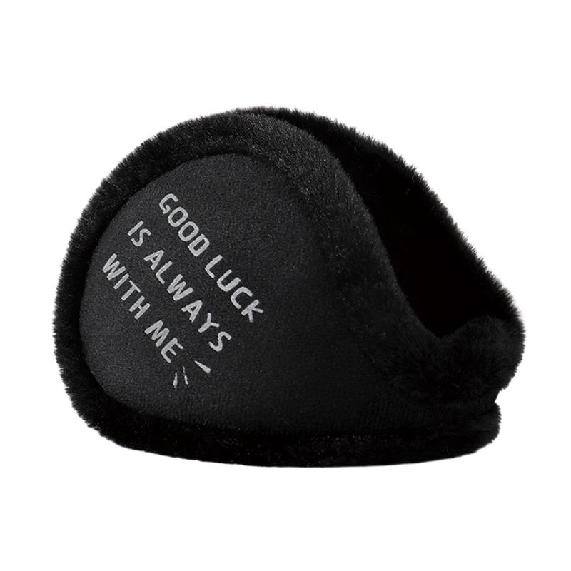 Outdoor Camping Shop - Ear Warmers For Winter Foldable And