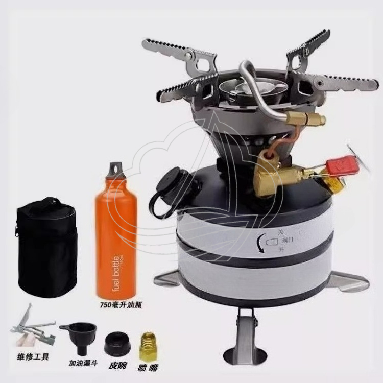 All-in-One Portable Camping St - Outdoor Camping Burner recension och pris