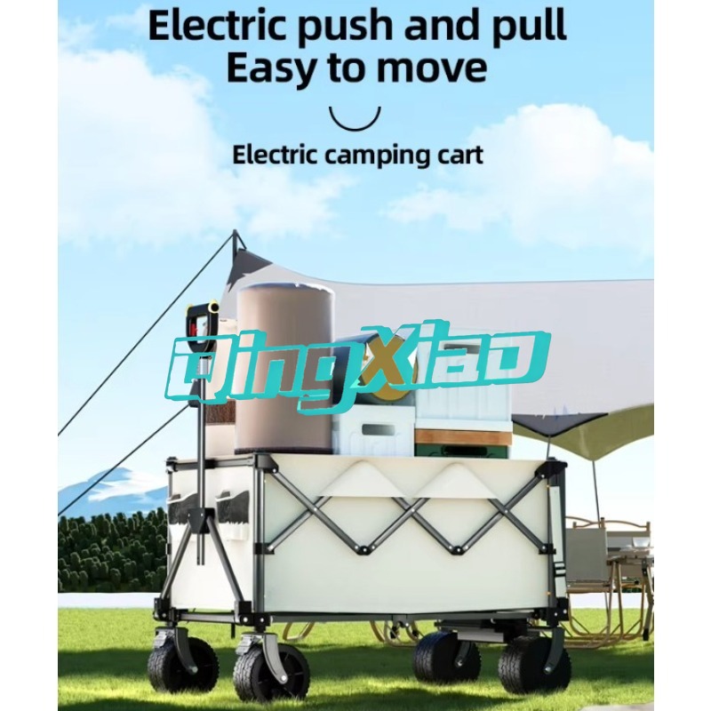 Electric Ride On Folding Campi - Outdoor Camping Shop recension och pris