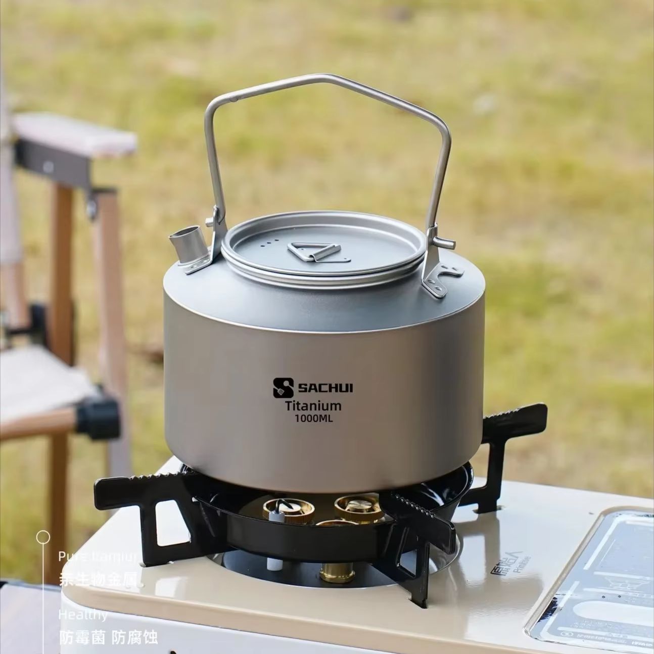 1000ML Pure Titanium Kettle Ou - Outdoor Camping Kettle recension och pris