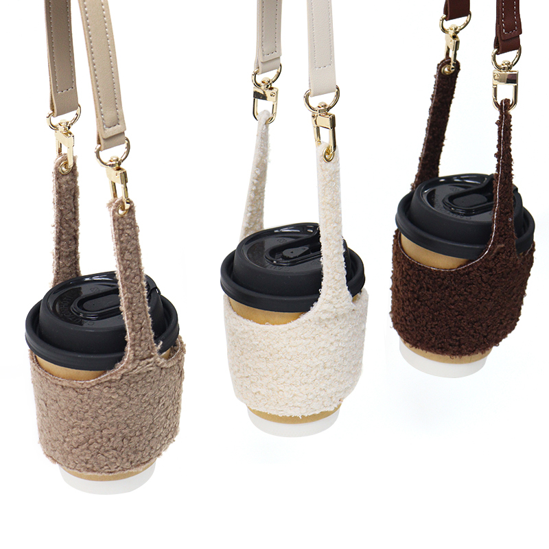 Coffee Cup Holder Tea Cup Prot - Outdoor Camping Shop recension och pris