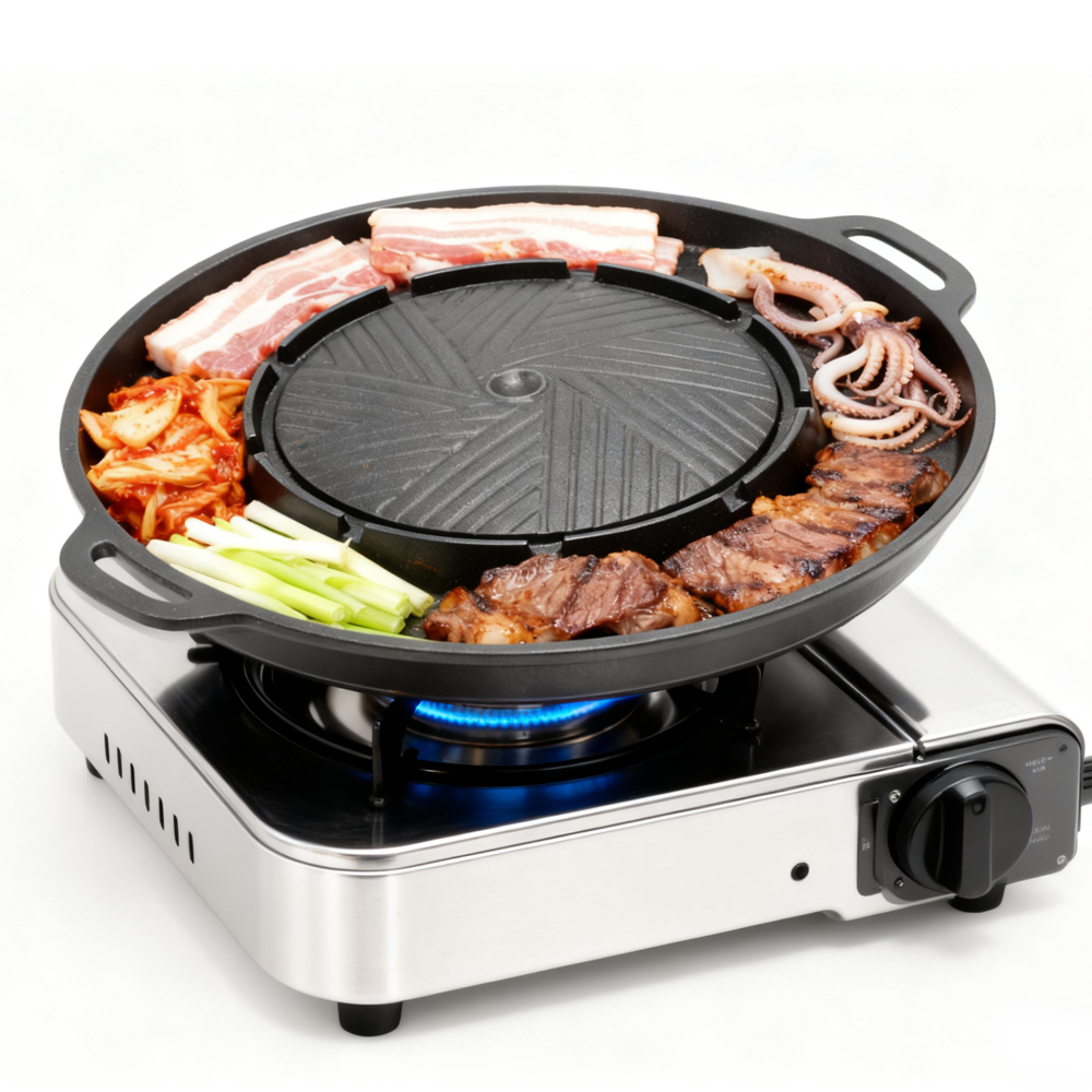 KOSUN Korean BBQ Grill Pan 2 i - Outdoor Camping Cooking Set recension och pris