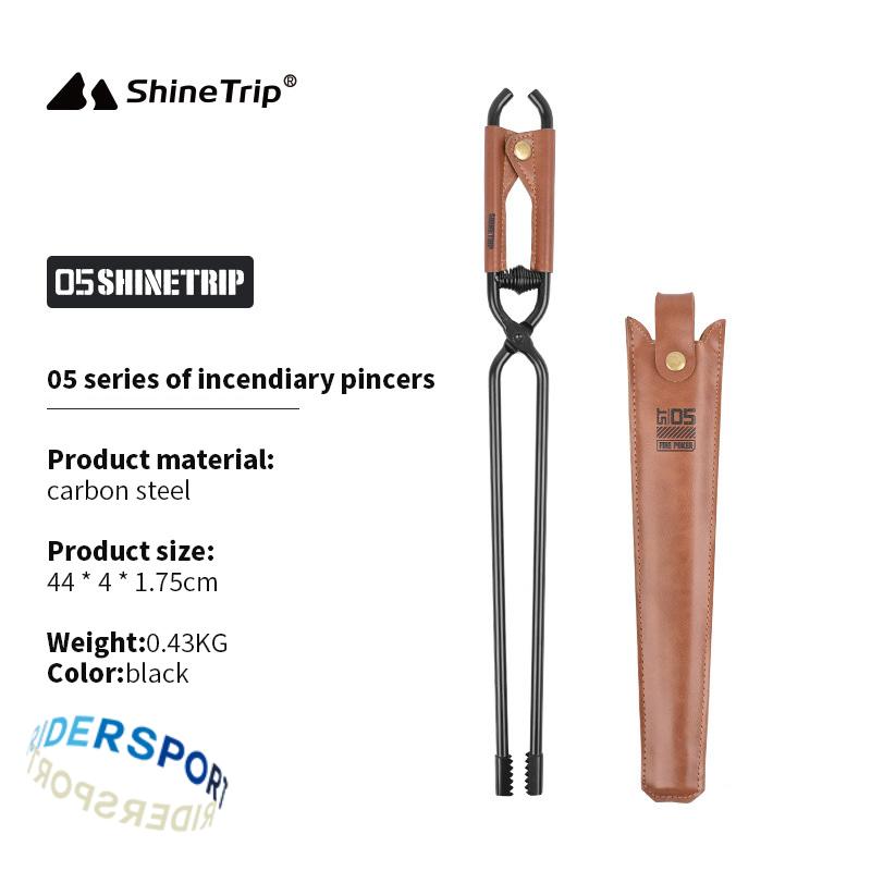 ShineTrip New Outdoor Camping  - Outdoor Camping Burner recension och pris