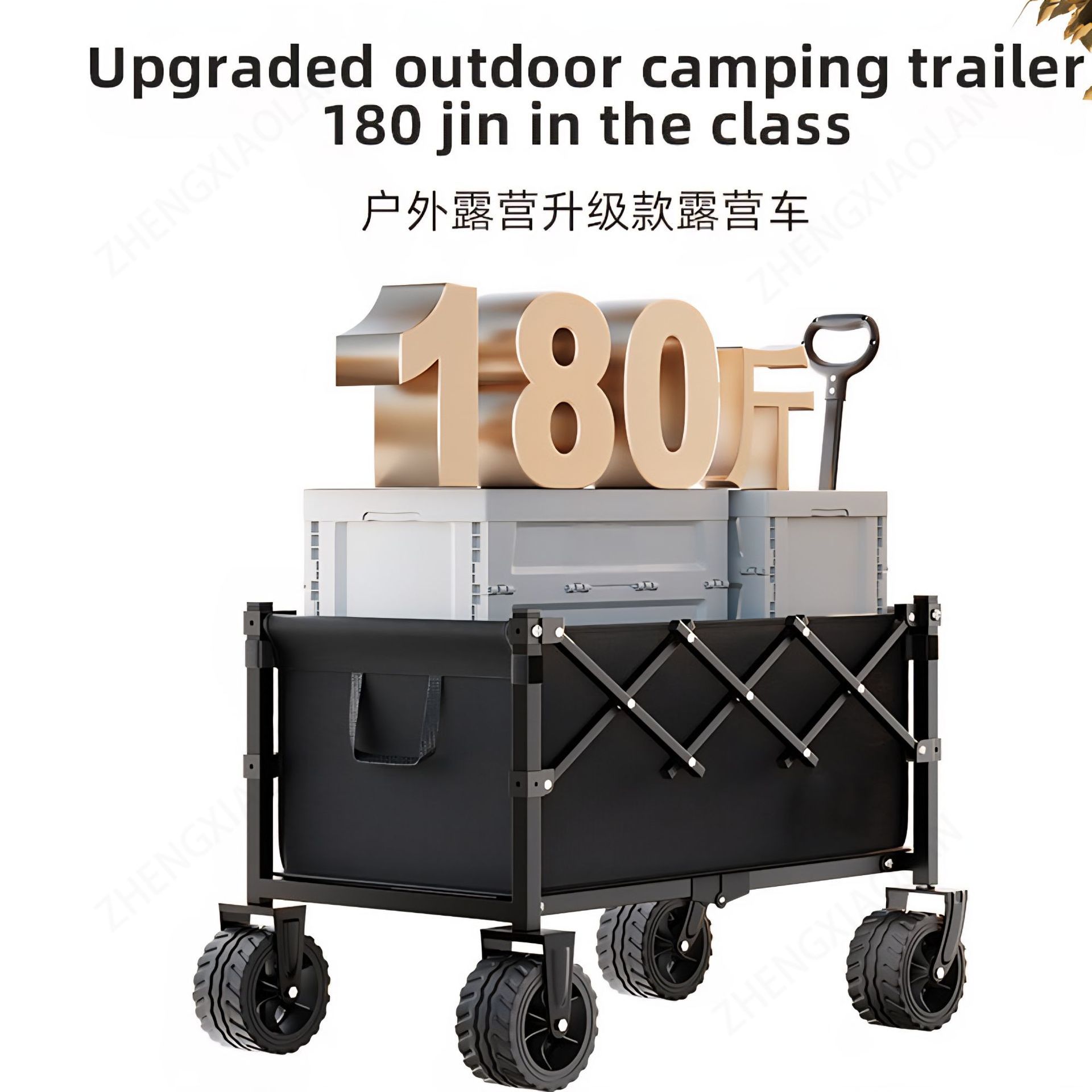 Foldable Camping Wagon Collaps - Outdoor Camping Shop recension och pris