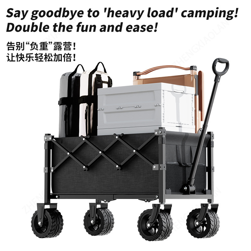 Foldable Camping Wagon Collaps - Outdoor Camping Shop recension och pris