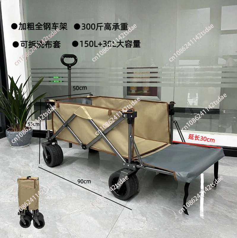 Outdoor camper trolley Camp ca - Outdoor Camping Shop recension och pris