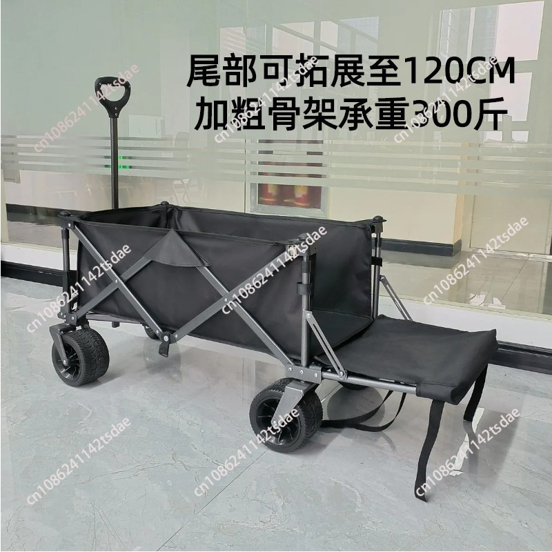 Outdoor camper trolley Camp ca - Outdoor Camping Shop recension och pris