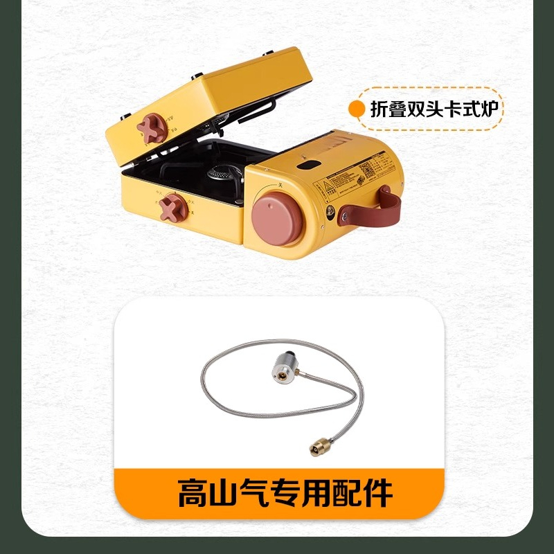 Portable Camping Stove High-En - Outdoor Camping Burner recension och pris