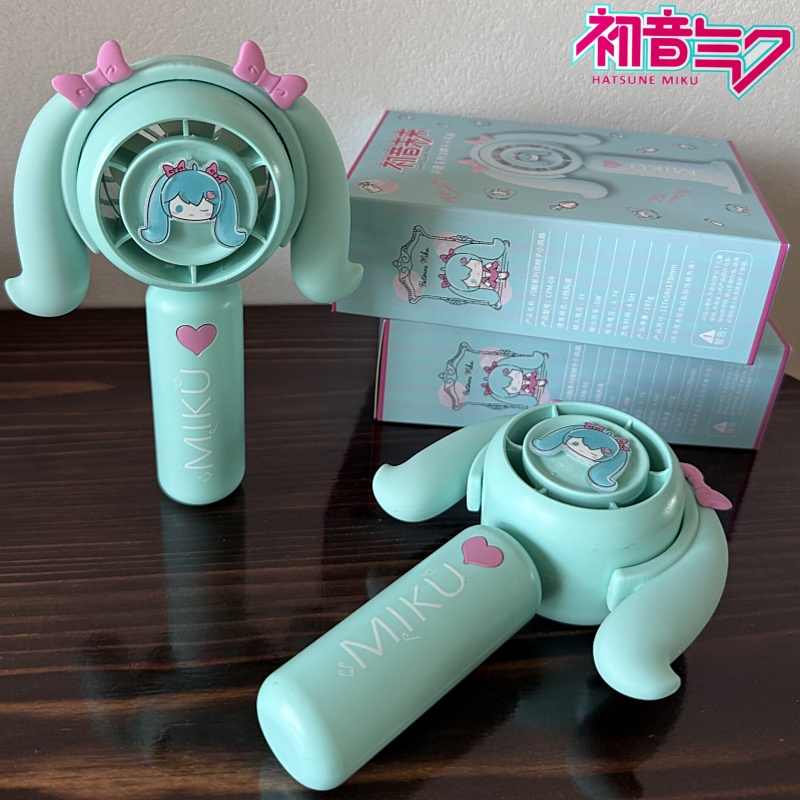 Hatsune Miku Mini Handheld Fan - Outdoor Camping Burner recension och pris