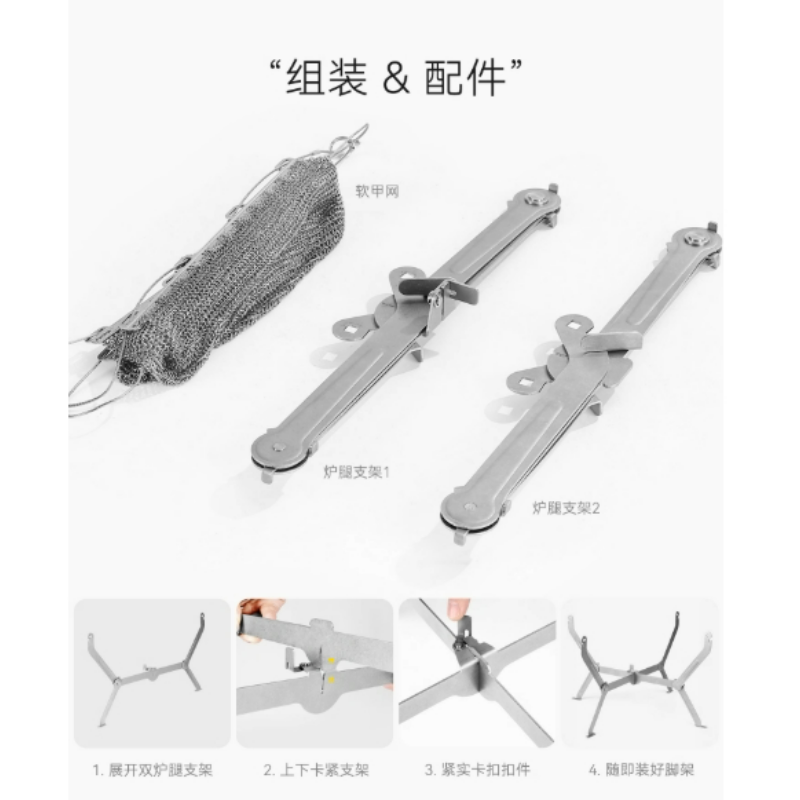 For Hiking Picnic Cooking Fold - Outdoor Camping Burner recension och pris