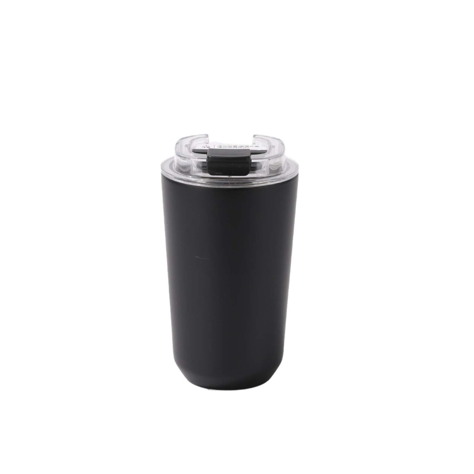 Tumbler Thermos Cup Milky Whit - Vacuum Insulated Flask recension och pris